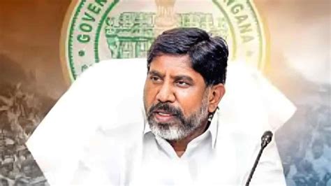 treatments  aarogyasri