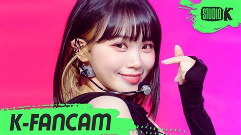 K Fancam Impurities Le Sserafim Kim Chaewon Fancam L