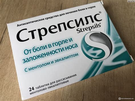 Таблетки для рассасывания Стрепсилс с ментолом и эвкалиптом - «🔵 ...