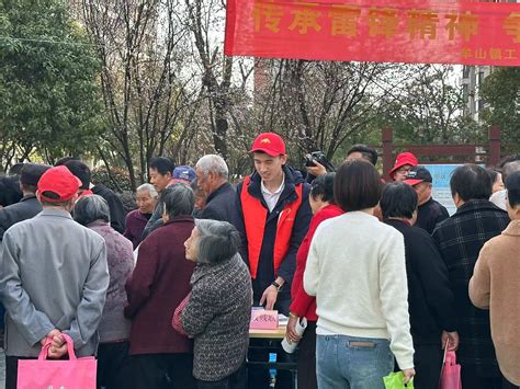 宁波市残疾人联合会 基层动态 余姚市牟山镇残联开展残疾人就业登记政策咨询活动