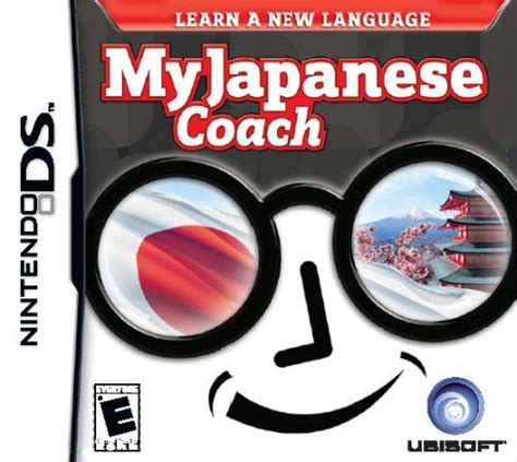 Gaming To Learn Japanese Nintendo Ds Ds Games Nintendo Ds Games