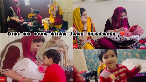 Didi Ke Ghar Jake Diya Unko Surprise ️youtubeshorts Vlog Youtube