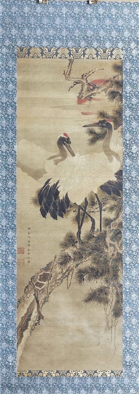 Cranes In The Morning Sun 円山応挙 Maruyama Okyo 1765 Edo Period