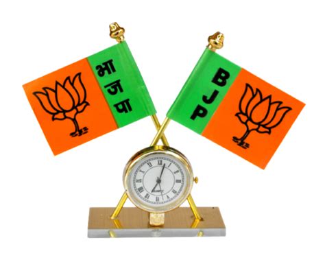 Multicolor Polyester Bharatiya Janata Party Bjp Flag At Rs 65piece In