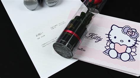 Telegram obits are the best way to honor local residents 3