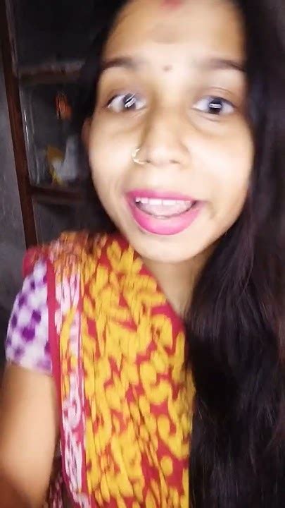 বৌদি আমি 😘😂😂😂😂subscribe Youtube