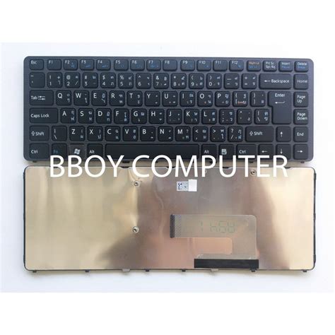 Sony Keyboard Sony Vaio Vgn Nw Pcg M Pcg M