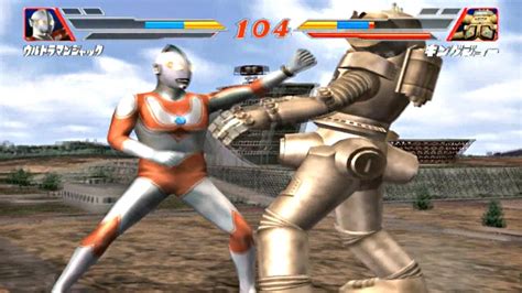 Ultraman Fighting Evolution 2 Ultraman Jack Vs King Joe 1080p HD