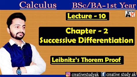 Leibnitz Theorem Proof Successive Differentiation Exercise 24 Differential Calculus By