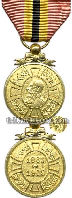 Jk Militaria Offering Belgian Militaria Orders Medals And Badges From