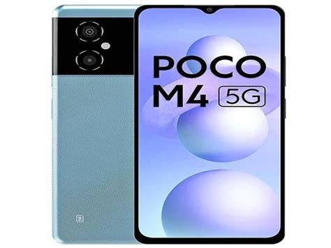 Xiaomi Poco M4 5G Price in Pakistan & Specs