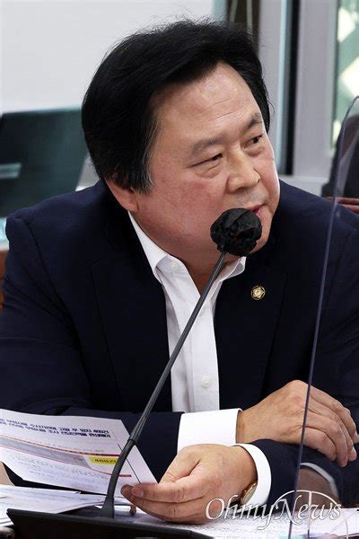 검찰 토지 과다보상 의혹 강기윤 의원 무혐의 네이트 뉴스