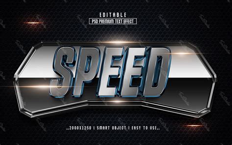 Metallic Speed Text Effect Free Photoshop PSD File