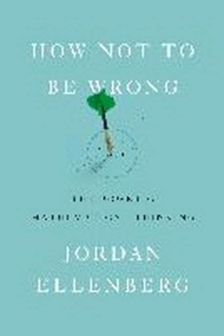 How Not To Be Wrong Jordan Ellenberg 교보문고