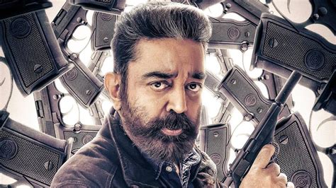 Kamal Haasan Hd Vikram 2022 Wallpapers Hd Wallpapers Id 107498