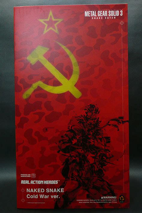 Toyhaven Medicom RAH MGS3 Naked Snake Cold War Version Review I