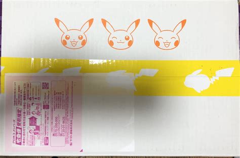 【ポケカ】ポケモンセンターオンラインで購入したものが届きました！！ まつぽんぬの備忘録