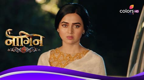 Naagin 6 नगन 6 Ep 138 Latest Update Swarna न कए Mehek स