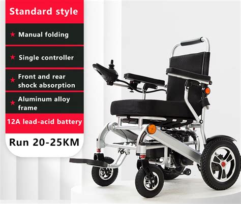 Vbell Electric Wheelchair Intelligent Fully Automatic Elderly Special Folding Light Four Wheeled