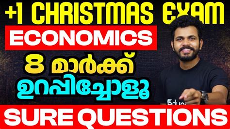 Plus One Economics Mark Sure Questions Essay Sure Questions