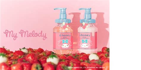 ＆honey、初の「マイメロディ 限定デザイン」登場！「andhoney Meltyマイメロディ」が限定発売 2024年10月31日