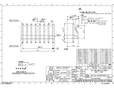 5273-03A datasheet(3/3 Pages) MOLEX1 | 3.96mm (.156") Pitch SPOX??and ...