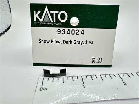 Snow Plow, Dark Gray (N-Scale) – Kato USA Online Store