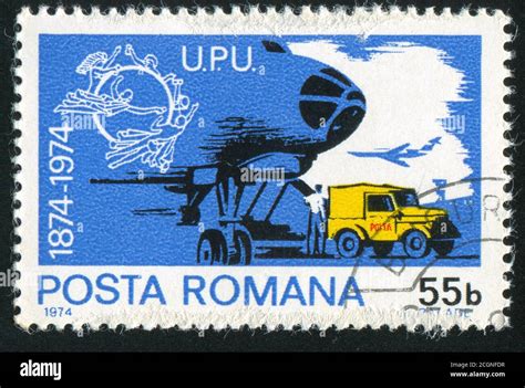 Romania Circa Stamp Printed By Romania Shows Post Car Circa