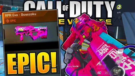 NEW GOD GUN RPR EVO BOSOZOKU EPIC WEAPON INFINITE WARFARE BEST