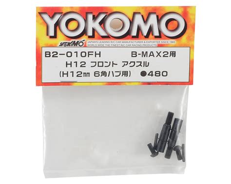 Yokomo 12mm Hex Front Axle 2 YOKB2 010FHA AMain Hobbies