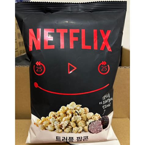 韓國netflix松露風味爆米花現貨） 蝦皮購物