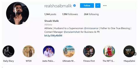 Shoaib Malik's Instagram bio raises eyebrows amid Sania Mirza divorce rumours | Hindi Movie News ...