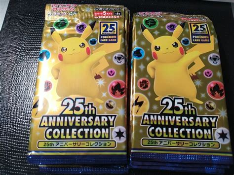 Buy Pokemon Card Game 25th Anniversary S8a Japanese Booster New X1 Pack