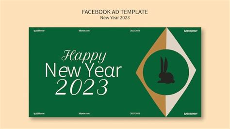 Free PSD | New year 2023 facebook template