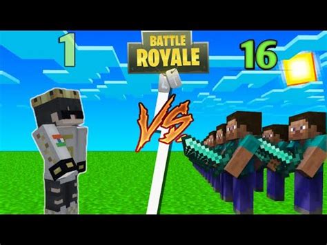 THIS SKYWARS BATTLE IS NOT EASY TO WIN SKYWARS BATTLE YouTube