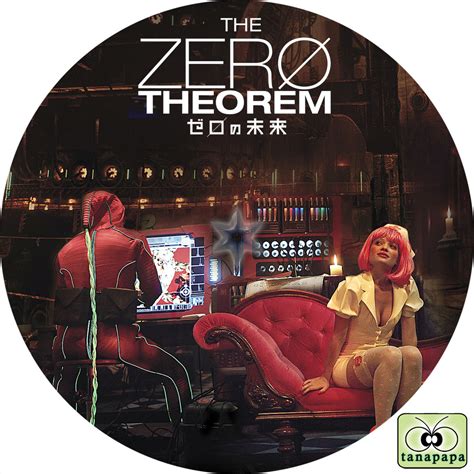 Tanapapa 自作ラベル保管庫 ゼロの未来 ～ The Zero Theorem