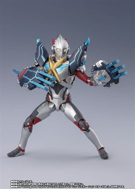 S H Figuarts GOMORA ARMOR ULTRAMAN NEW GENERATION STARS Ver