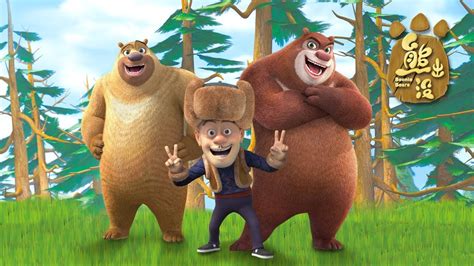 Boonie Bears | Official Trailer | English Full Episodes available TODAY ...