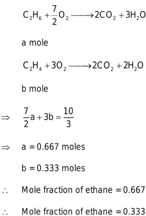 Welcome To Chem Zipper A Mixture Of Ethane And Ethene