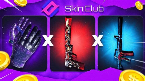 I WON EXPENSIVE SKINS ON SKINCLUB SKINCLUB 2024 SKINCLUB PROMO CODE