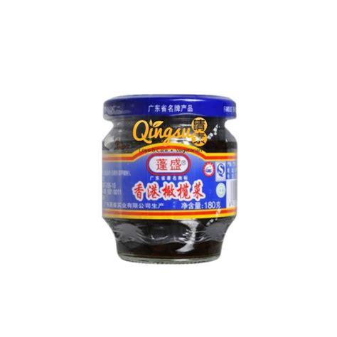 Peng Sheng Hong Kong Olive Vegetables G Lazada