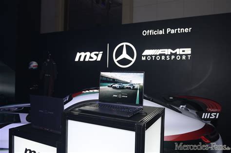 Neue Partnerschaft Verbindet Motorsport Und Gaming Mercedes Amg Und