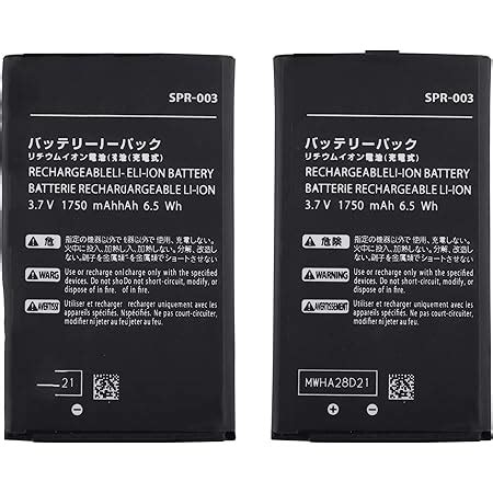 Amazon Vvsialeek Spr Battery Compatible With Nintendo Ds Xl