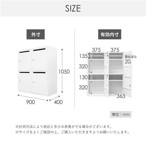 【楽天市場】【p5倍1115 13 15時and最大1万円ｸｰﾎﾟﾝ1114 16】 【法人送料無料】 書庫 セット パーソナルロッカー 4人