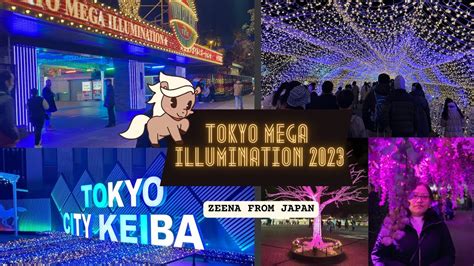 Tokyo Mega Illumination 2023 Walking Tour Tokyo Japan YouTube