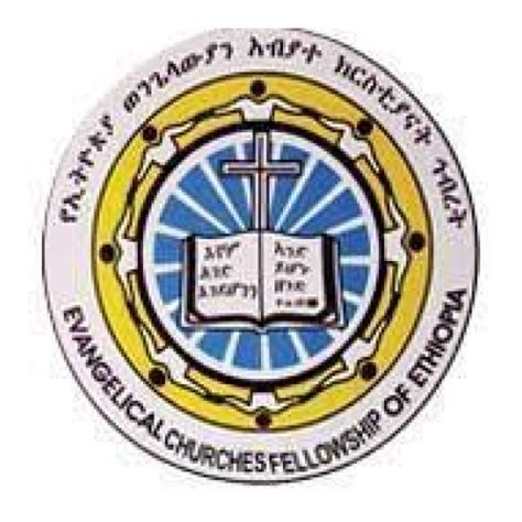 Home Inter Religious Council Of Ethiopia