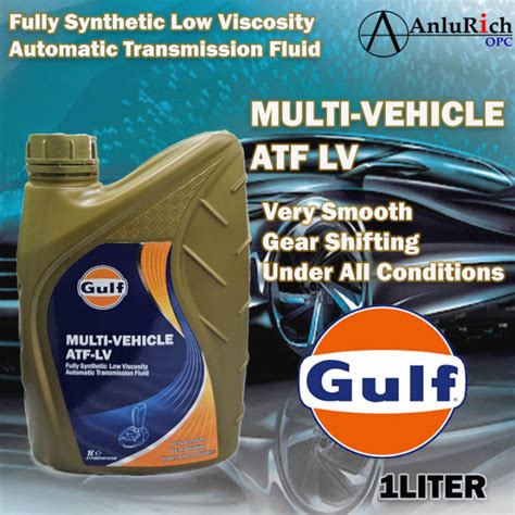 GULF MULTI VEHICLE ATF LV Fully Synthetic Automatic Transmission Fluid