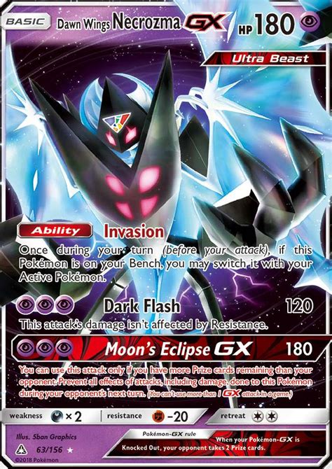 Dawn Wings Necrozma GX 63 Ultra Prism 2018 Pokemon Card