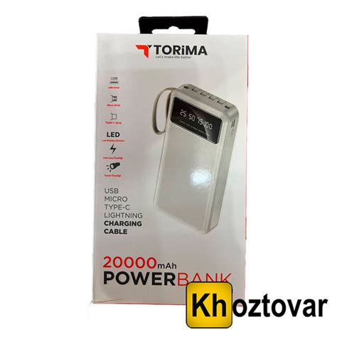 Torima Trm Power Bank Mah