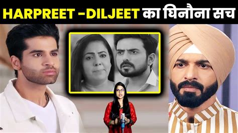 Teri Meri Doriyaann Garry Harpreet Diljeet